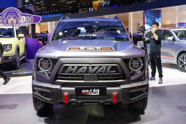 外观内饰更显个性,哈弗大狗改装版亮相上海车展