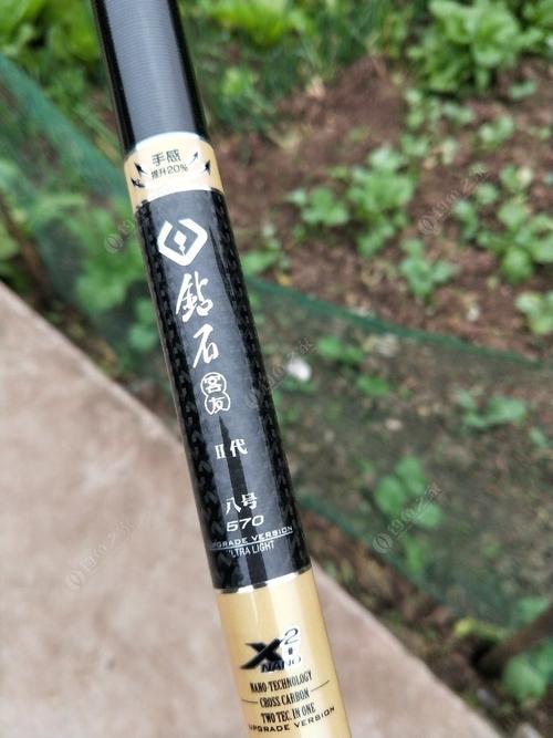 出客友钻石8号鱼竿