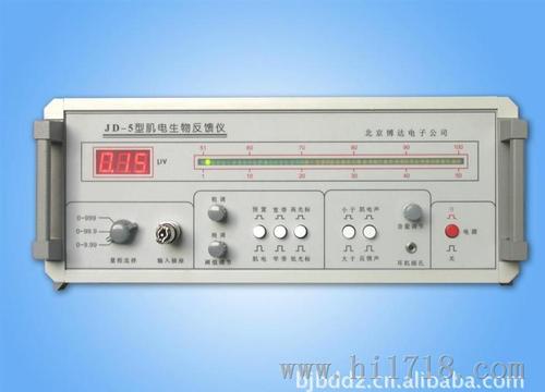 jd-5型肌电生物反馈仪