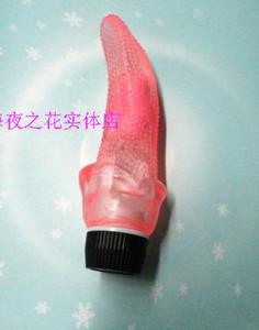 成人用品女用器具震动棒阳具舌头上海实体店现货同城两小时到