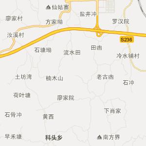 娄底市新化县行政地图