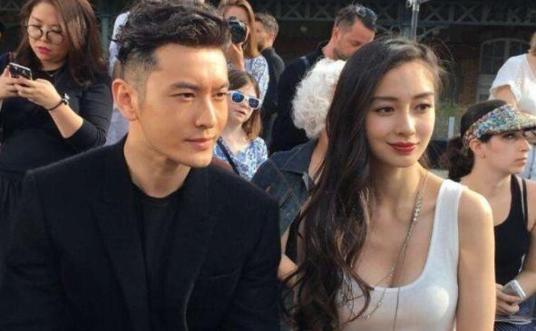 官宣离婚后黄晓明在剧组庆祝,黄晓明和杨颖二人在官宣离婚的消息以后