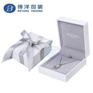 新款精美包装定制白色项链首饰盒礼物礼品迷你装纸盒厂家直销批发