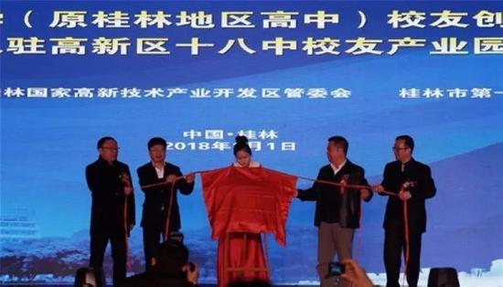 记者邱浩 通讯员王亚东