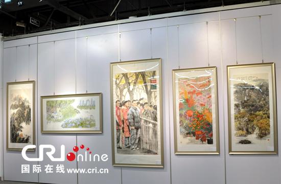 "炫彩北京情"书画展昨日开幕