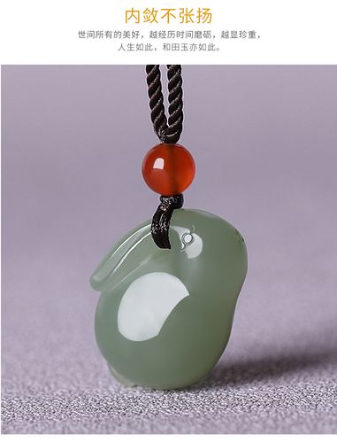 新款和田玉生肖兔吊坠女项链玉兔子小滴溜时尚礼物玉坠立体玉吊坠