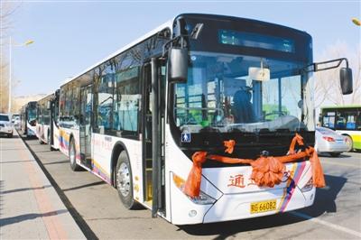 通辽市区新增两条公交线路快来看看经过您家吗?