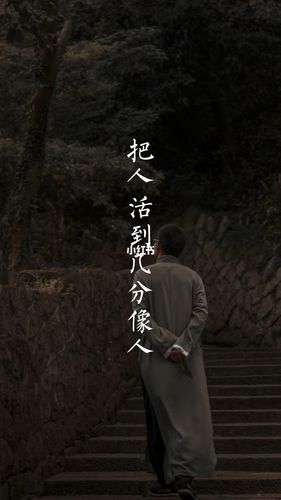 普陀山心语旅游小帅: "弘一法师的一生经历可以给我们