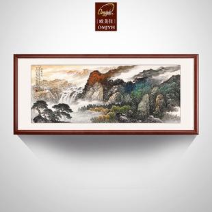 手绘风水靠山 源远流长山水画 客厅办公室字画带框国画挂画装饰画