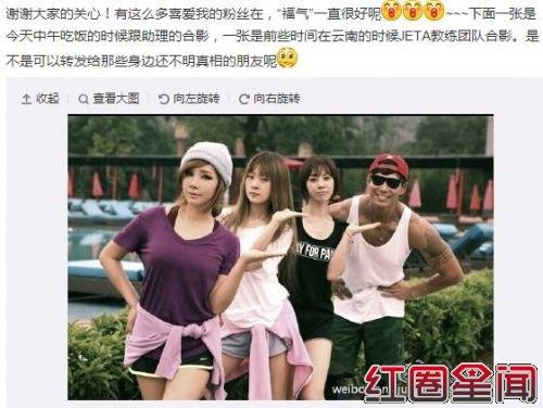 郑多燕发福变胖照片 郑多燕老公家庭背景离婚原因曝光