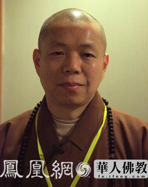 中国佛教协会副会长心澄简历