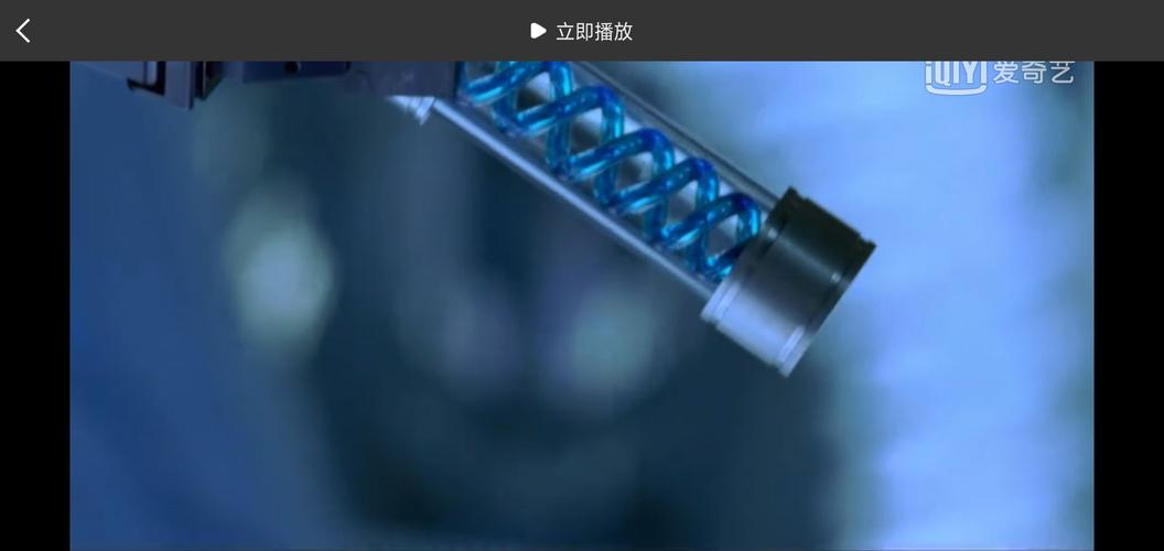 生化危机中的t病毒