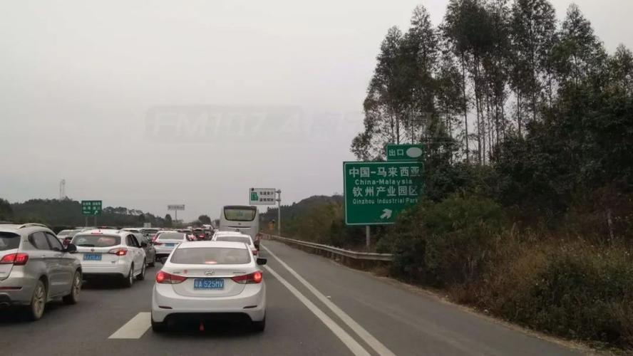 493处拍摄时间:2月23日 16:00拍摄时间:2月21日拍摄地点:g80广昆高速