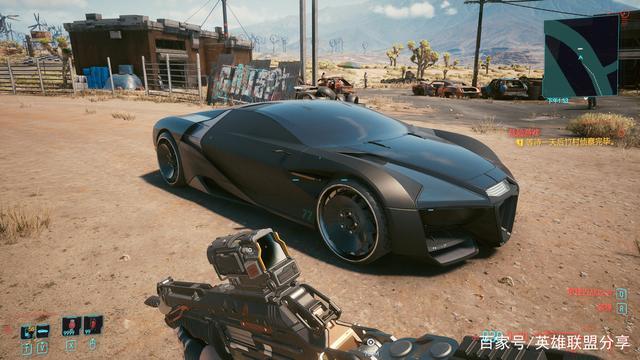 赛博朋克2077白嫖跑车石中剑