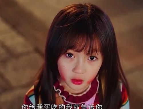 《司藤》大结局:秦放去深山老林陪伴司藤,西竹是半