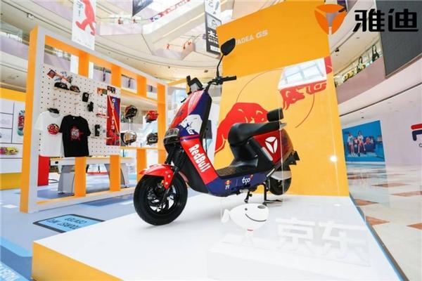 第五届雅迪电动车717骑行节圆满落下帷幕,活动设计很是新颖