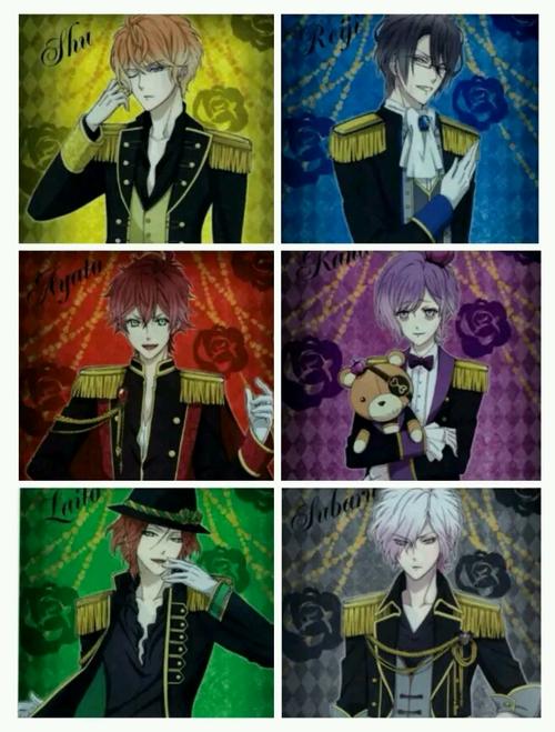 魔鬼恋人图片怜司3