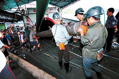 兴宁矿难:三井水位明显下降(图)