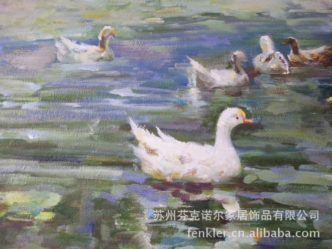 【新品实拍】纯手绘油画 客厅别墅洋房装饰画乡村田园湖景油画鹅图片