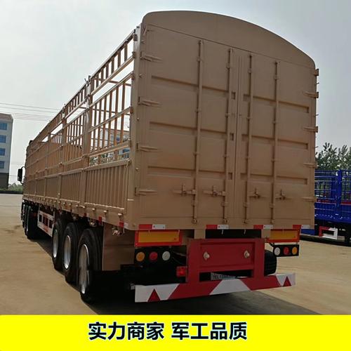 武夷山市对开门高低板半挂车价格变化进入多发期