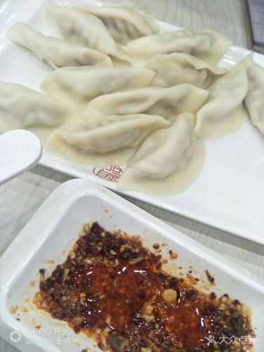 柏记水饺图片 - 第3张