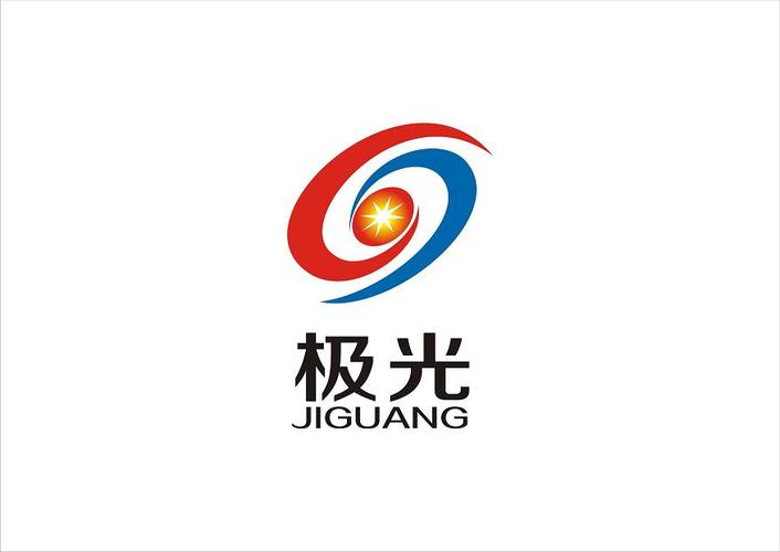 极光