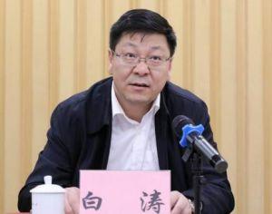 涪陵到白涛有多少公里 涪陵白涛社保局