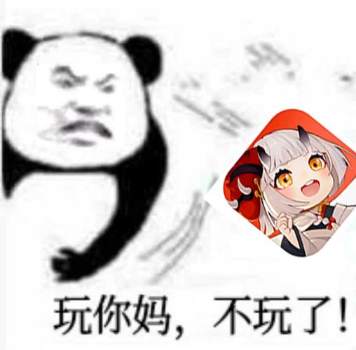 蹲表情包 - 阴阳师:百闻牌交流讨论 | taptap 阴阳师:百闻牌社区