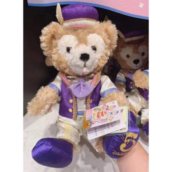 迪士尼disney上海五周年达菲熊雪莉玫星黛露毛绒公仔娃娃包挂件五周年
