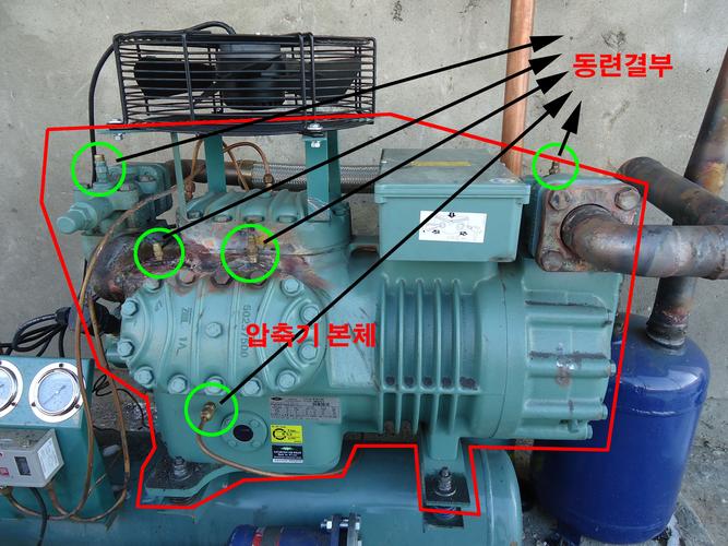 比泽尔压缩机维修图片展示