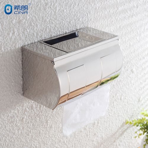 喜欢大卷纸纸巾盒卫生间的还喜欢