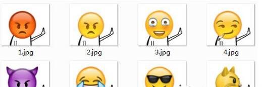 竖中指qq表情包(emoji恶搞竖中指qq表情大全) 绿色免费版