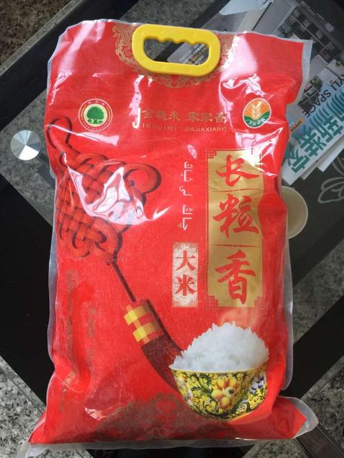 新疆 阿克苏 温宿大米 长粒香