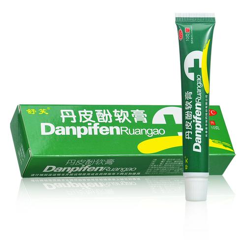 正品舒笑丹皮酚软膏10g皮肤瘙痒虫咬消炎止痒抗过敏乳膏过敏药膏