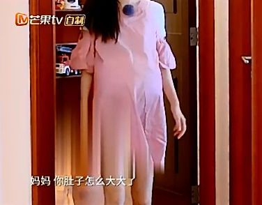 霍思燕挺"二胎大孕肚"出现太突然,嗯哼被吓蒙!