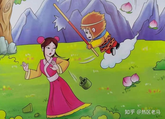 言鼎文化西游记故事绘本三打白骨精