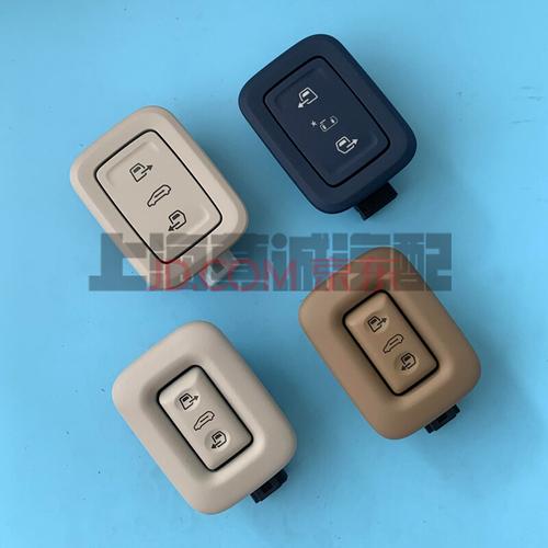 适用于别克新gl8中门开关653t艾维亚es陆尊电动门开关按钮按键老款