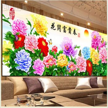 定制钻石绣印花十字绣花开富贵春钻石画魔方圆钻粘贴画5d半绣国色牡丹