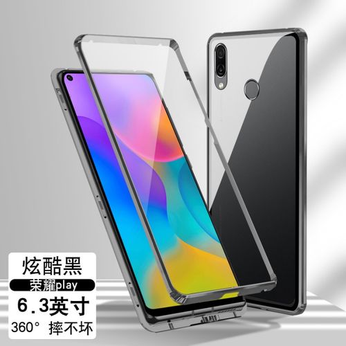 华为荣耀play3,华为荣耀play3图片 豆图 华为荣耀play3手机壳荣耀play3保护套askal00x双面玻璃plya防摔p