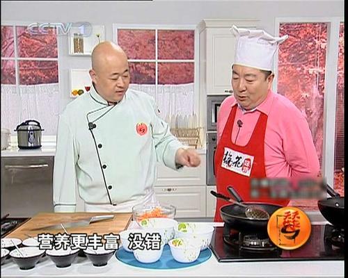 天天饮食在线观看