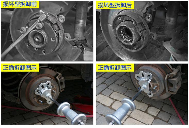 汽车轮毂轴承拆卸工具 面包车后桥半轴滑锤拉拔器后轮