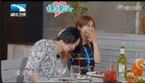 金希澈,李菲儿