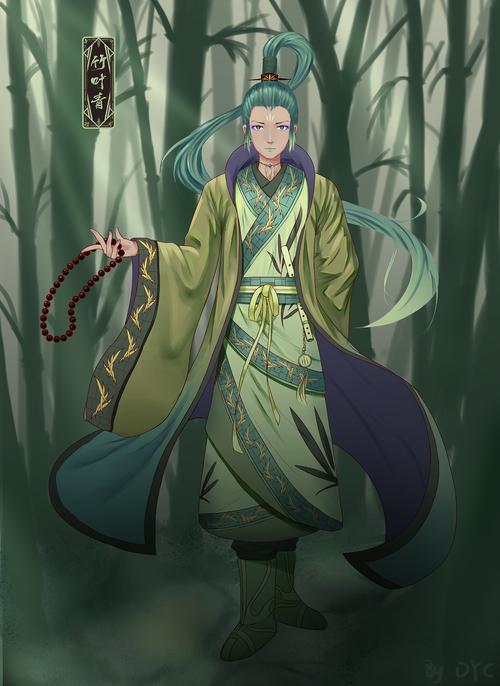 茶叶拟人-竹叶青