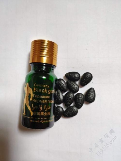 德国黑金刚价格多少【估计】一般多少钱