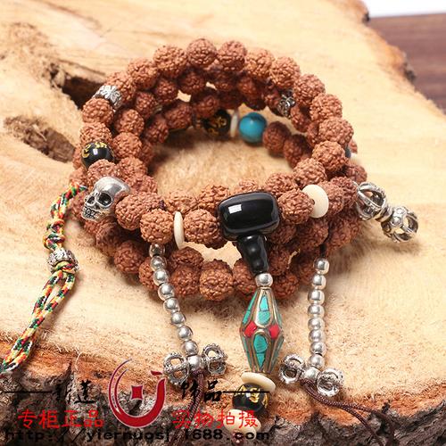 精选肉纹小金刚菩提子108颗尼泊尔 藏式佛珠手串手链男士配饰项链