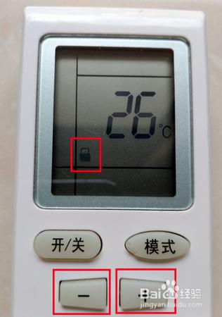 格力空调遥控器面板图解