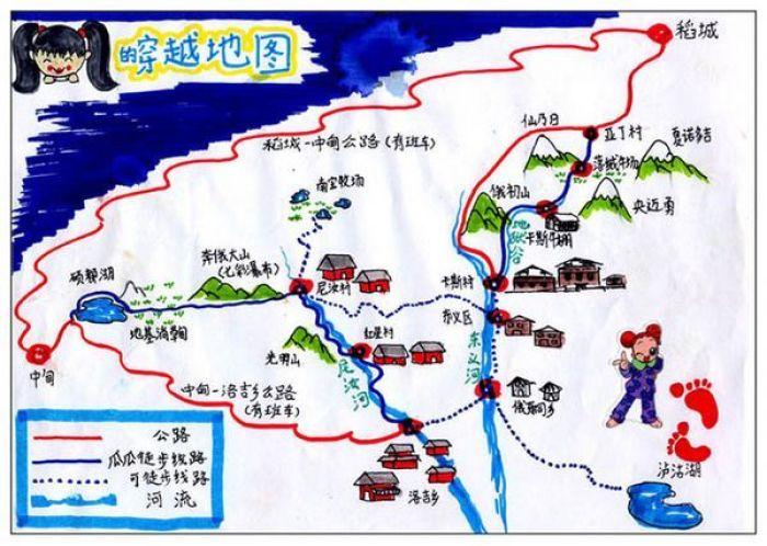 泸沽湖徒步地图,某网友亲腿走过,值得参考