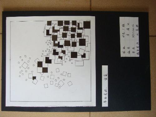 点的平面构成组图