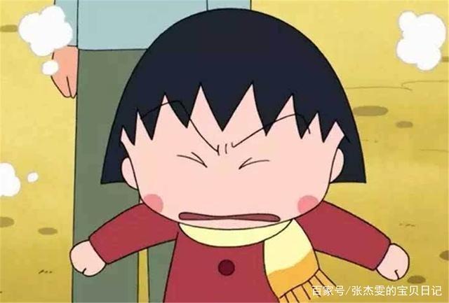 生气火大的卡通图片