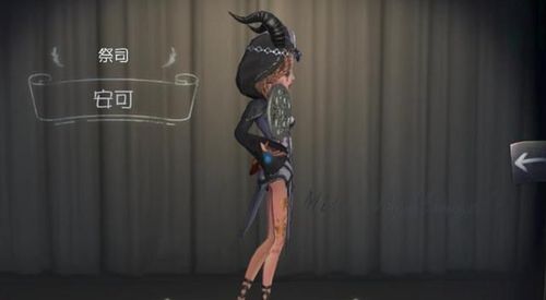 第五人格:勘探员紫皮"爆率"堪忧,玩家600元,直接打水漂!